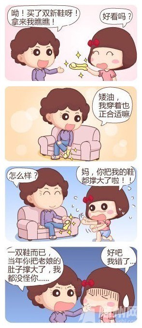 谢.jpg