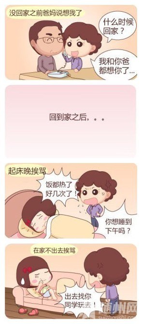 艾玛.jpg