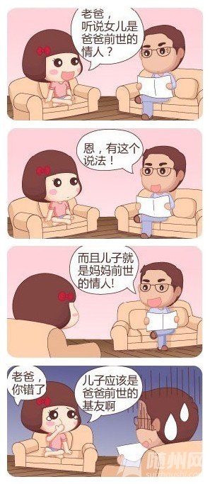 机油.jpg