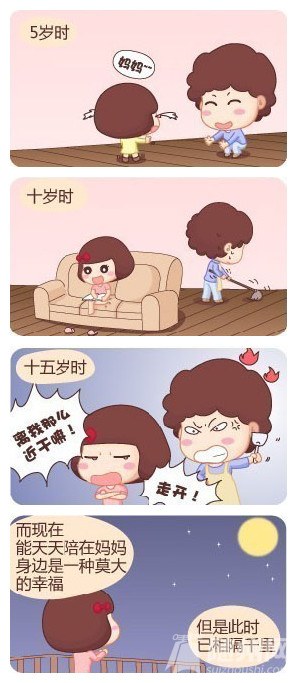 距离.jpg