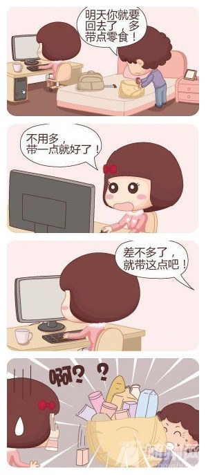 零食.jpg
