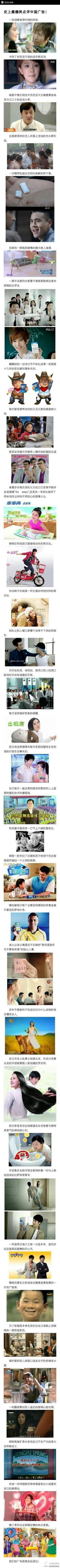 QQͼƬ20140712114522.jpg