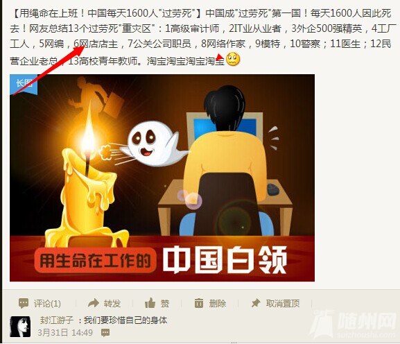 QQͼƬ20140719104221.jpg