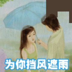 t01ad662bd30b50e702.gif
