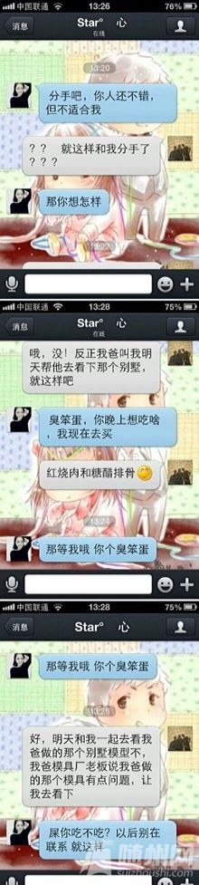 hahaapi5_26253.jpg