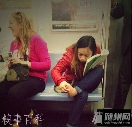 75153861.jpg