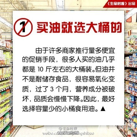 0.2.jpg
