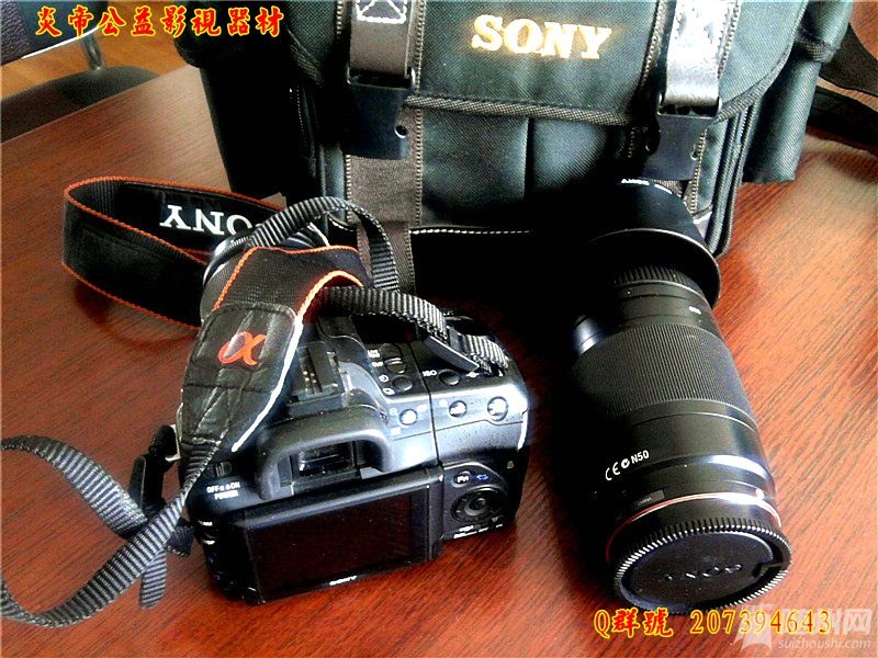 a300.jpg