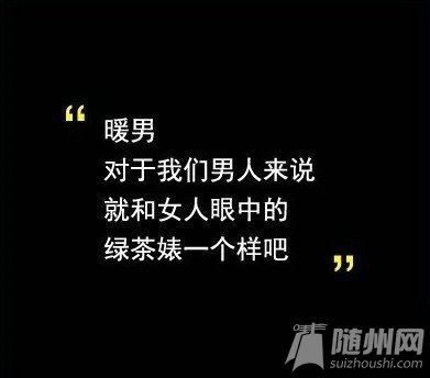 604e48d0jw1ejbeh3b4cxj20av09k0sw.jpg