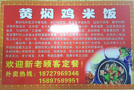 QQ图片20140816170431.jpg