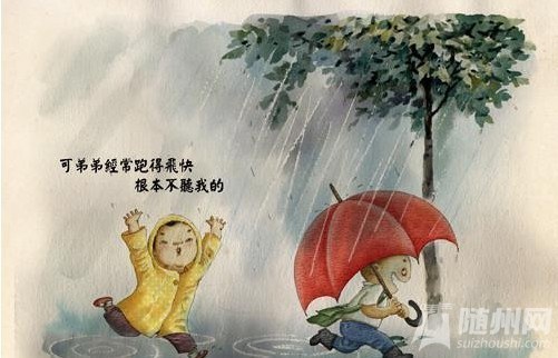 QQͼƬ20140818150032.jpg