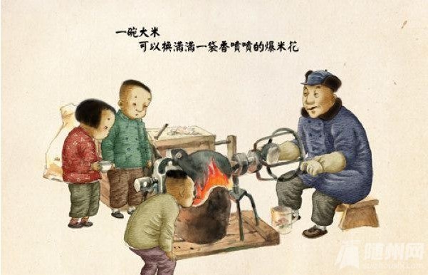 QQͼƬ20140818150144.jpg