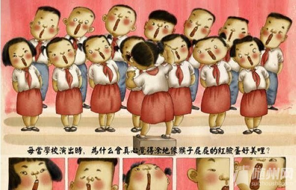 QQͼƬ20140818150852.jpg
