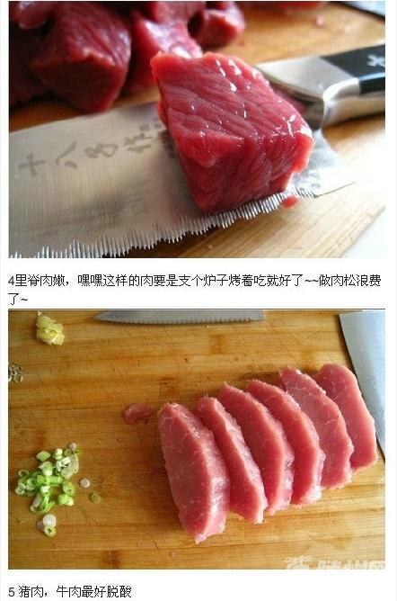 ڼ