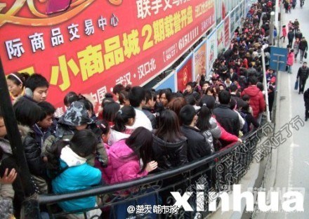 武汉江汉路天桥