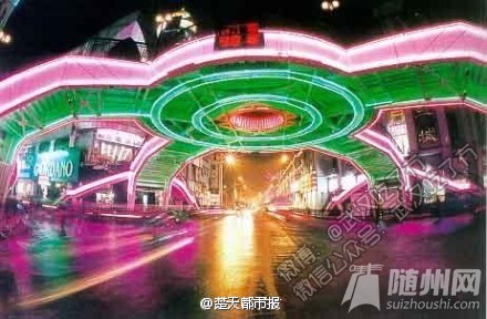 武汉江汉路天桥