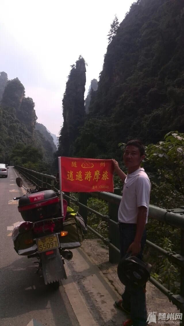 QQ图片20140822121029.jpg