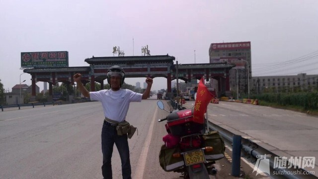 QQ图片20140822121406.jpg