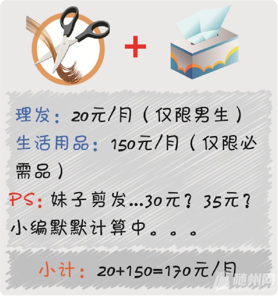 file0004.jpg