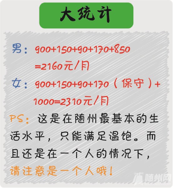 file0006.jpg