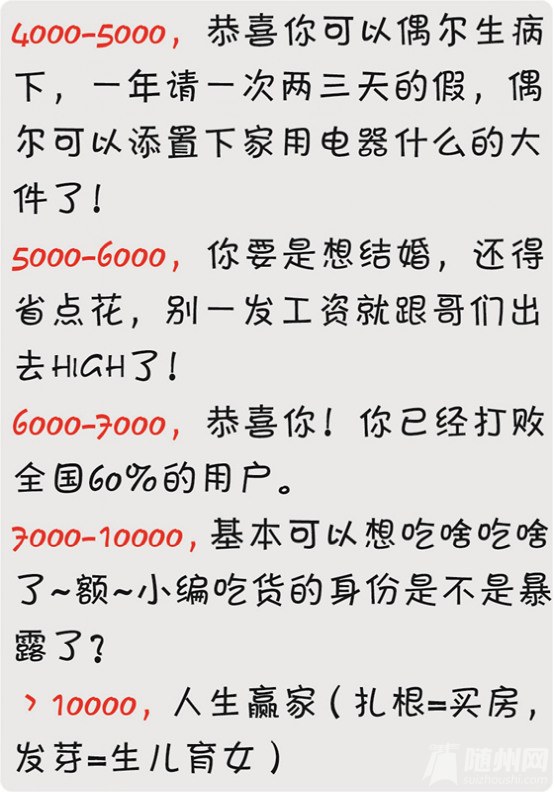 file0008.jpg