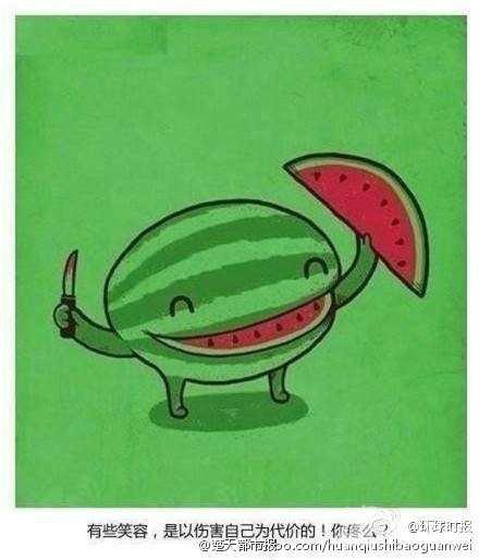 ŸС