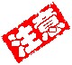222637pcdtaalzzlzjzc9x_conew1.jpg