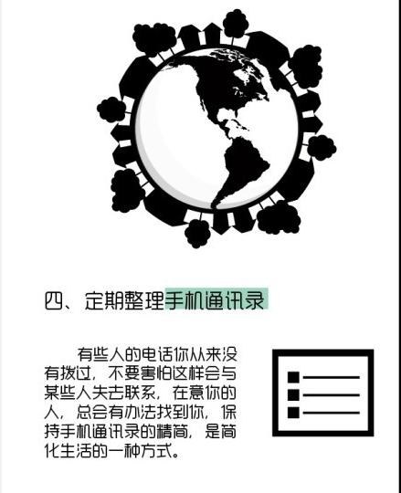 ֻ