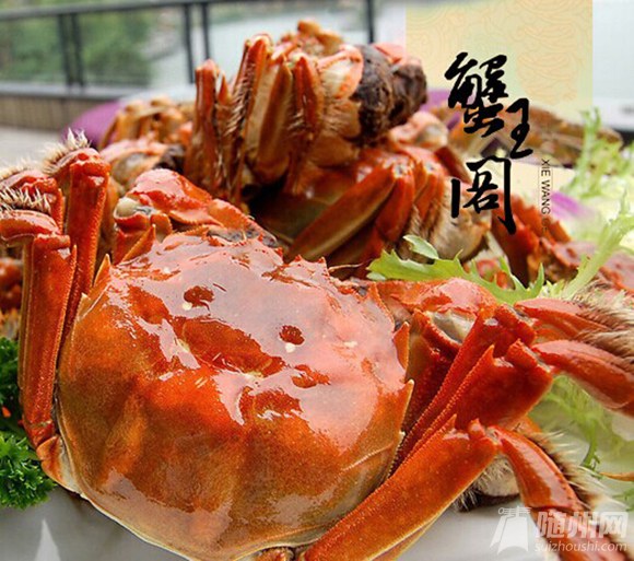 QQ图片20140829143701.jpg