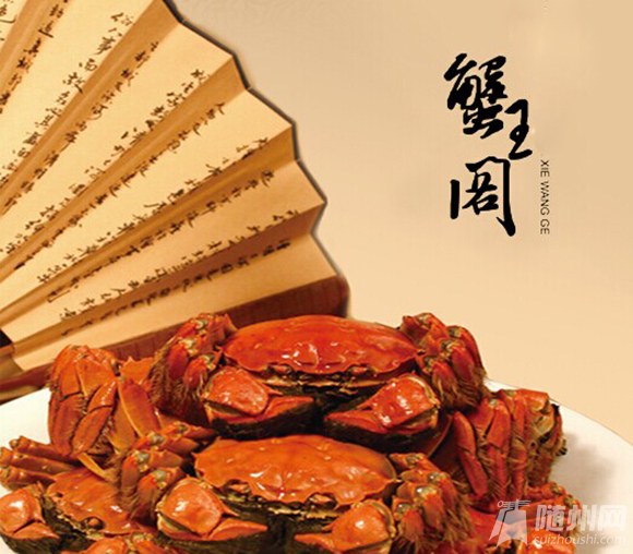 QQ图片20140829143730.jpg