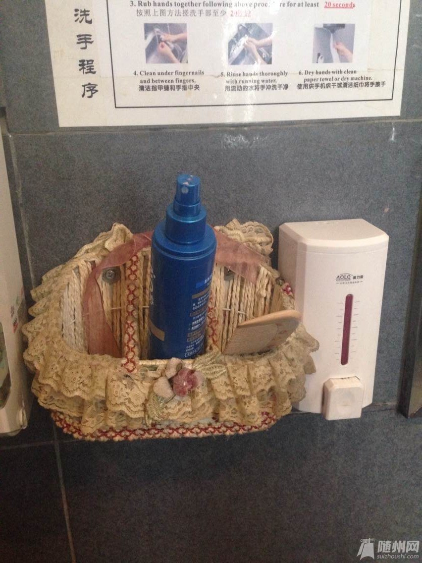 QQ图片20140827172056.jpg