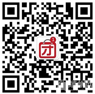 qrcode_for_gh_0c3746df3fc4_430.jpg