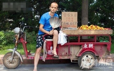 2050年的中国6.jpg