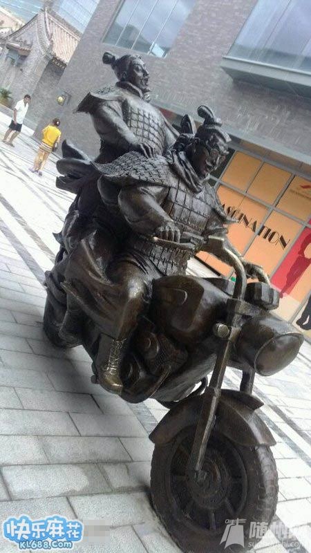 兵马俑骑摩托车.jpg