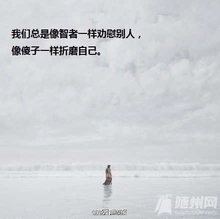 ž仰侫