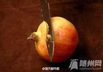 剥石榴的小技巧