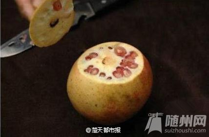 剥石榴的小技巧