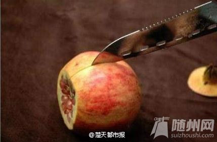 剥石榴的小技巧