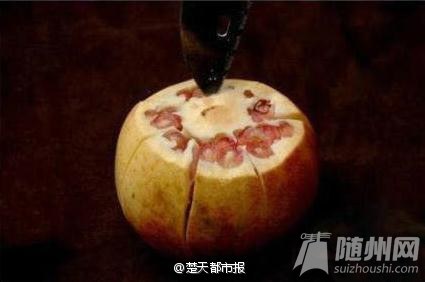 剥石榴的小技巧