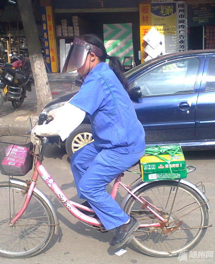 ơɩ.jpg