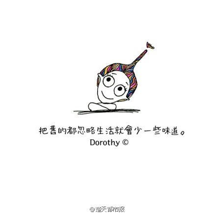 򵥵Ĳ廭СС