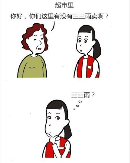 Ϊ۵Ц