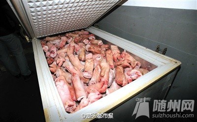 如何分辨药水美白猪蹄