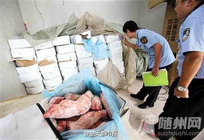 如何分辨药水美白猪蹄