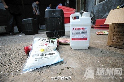 如何分辨药水美白猪蹄