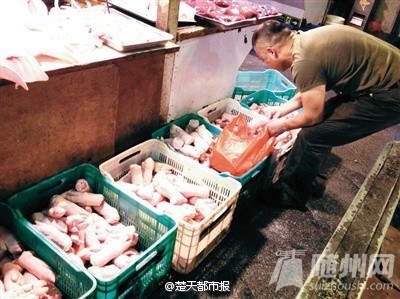 如何分辨药水美白猪蹄