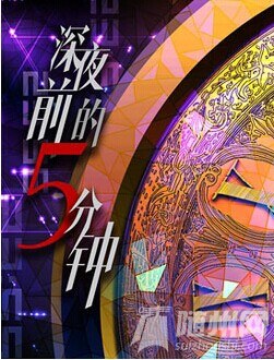 QQ图片20140910151859.jpg