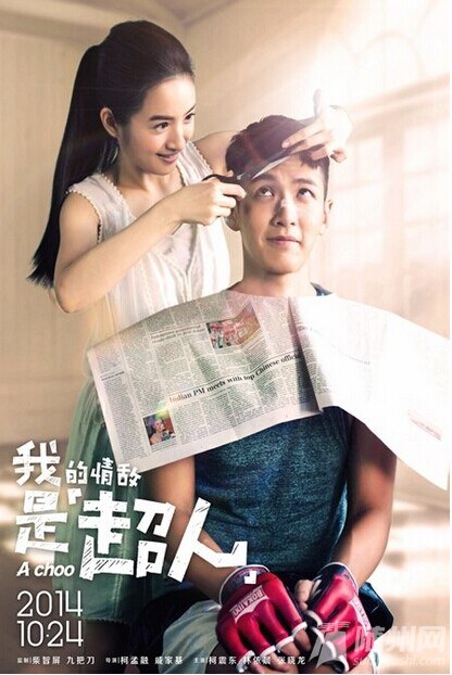 QQ图片20140910155840.jpg