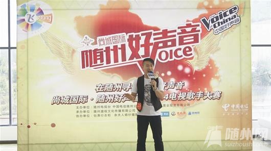 m_B6楚天快报_1.jpg