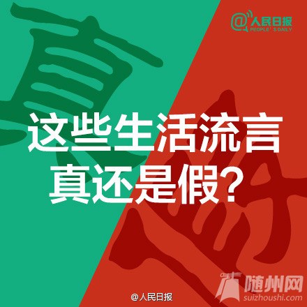 Щ滹Ǽ٣